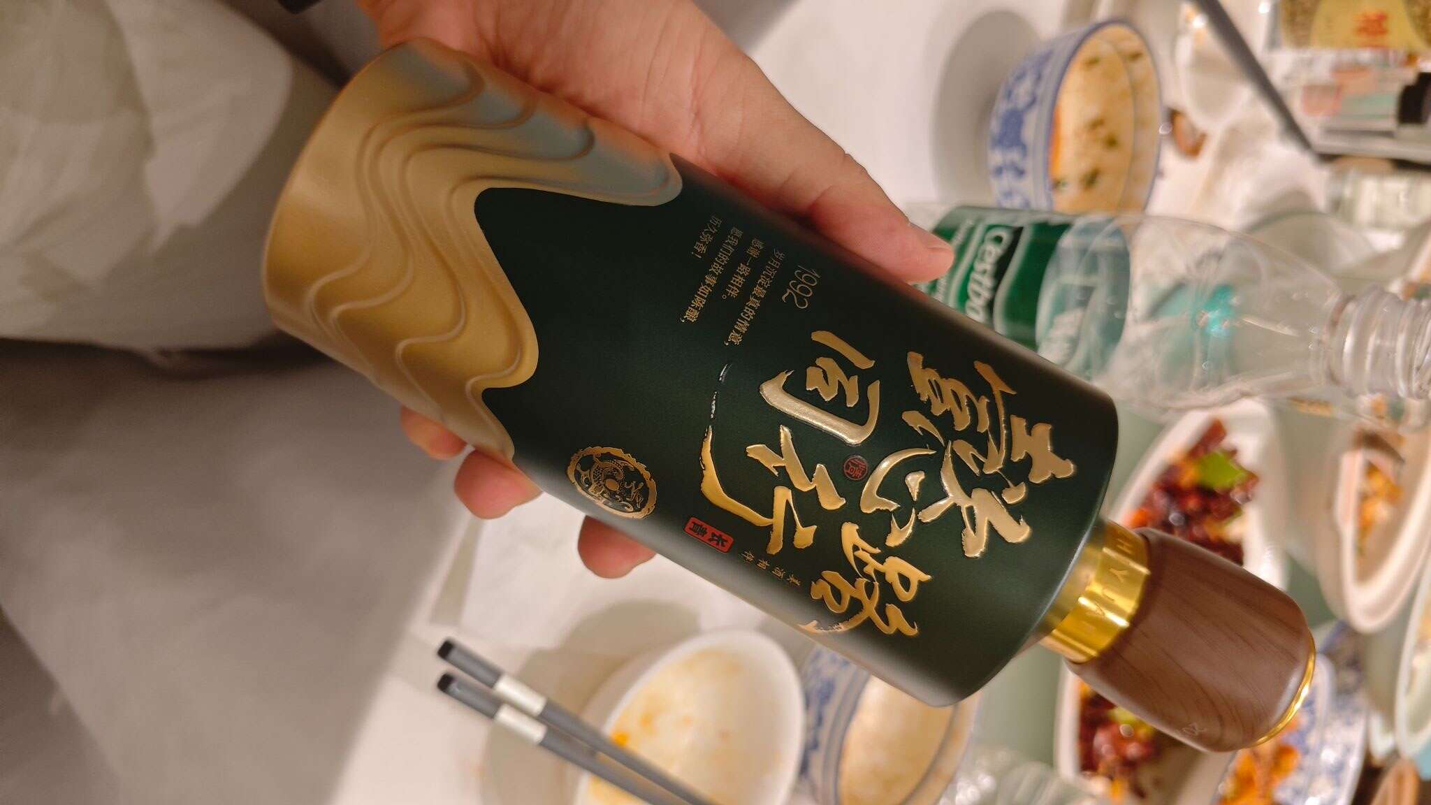 蜀之源 懿路同行 1992 20260706 205648